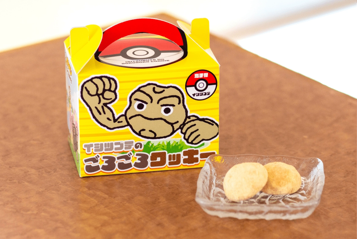 かぎや菓子舗