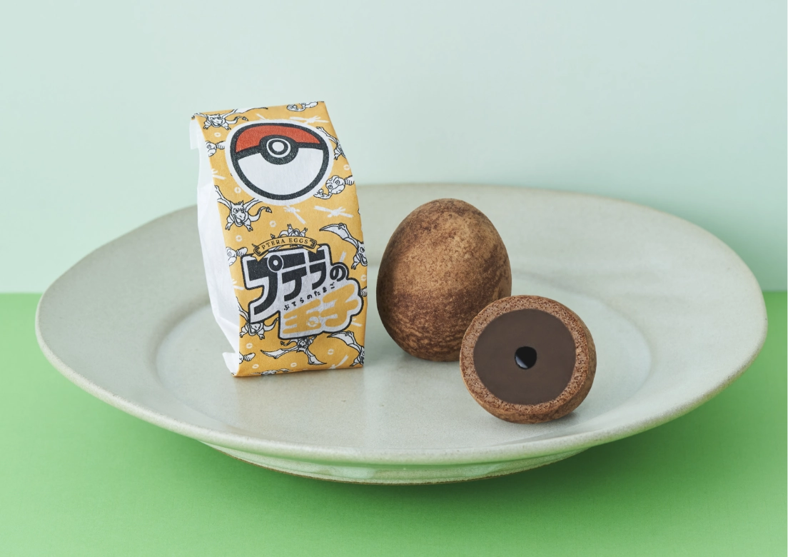 さいとう製菓